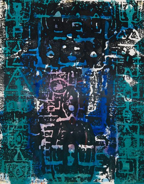 韓国美術大巨匠,金興洙（KIMSOU）「山」リトグラフ,衝撃的大発見,二度とない Seoul Auction